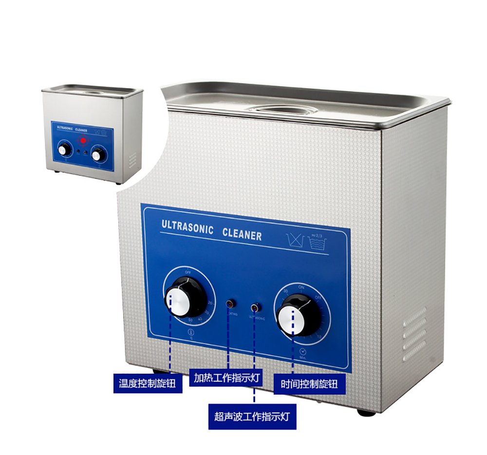 Amazon | 超音波洗浄器 洗浄機6L デジタル ヒーター クリーナー 加熱